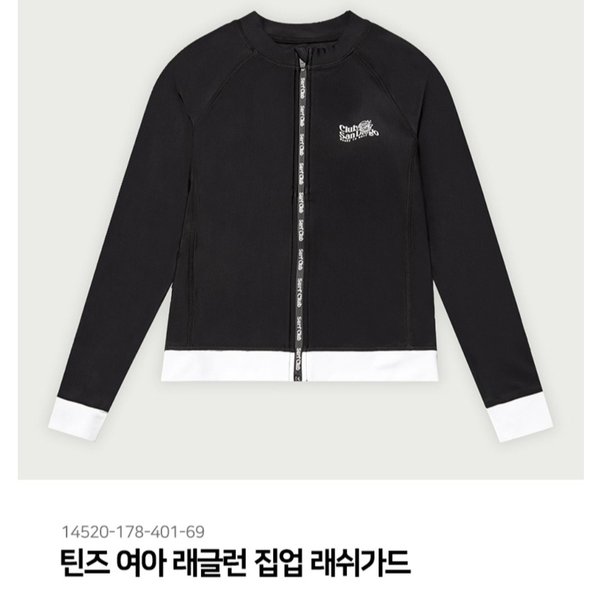 확대된 대표 1