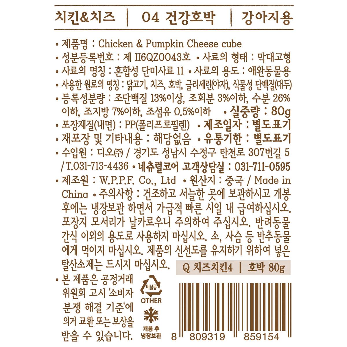 상품 이미지2