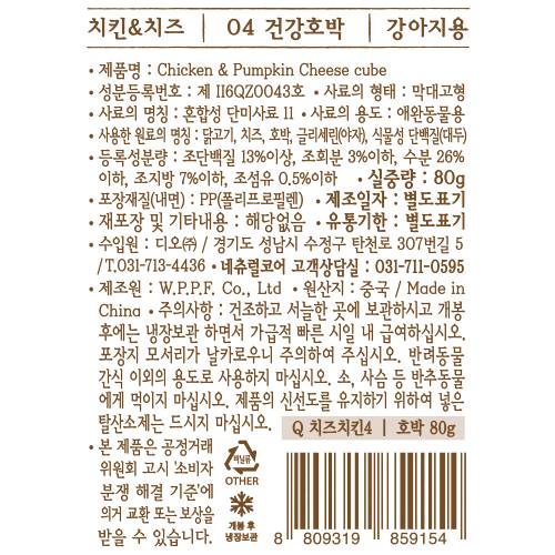 상품 이미지2