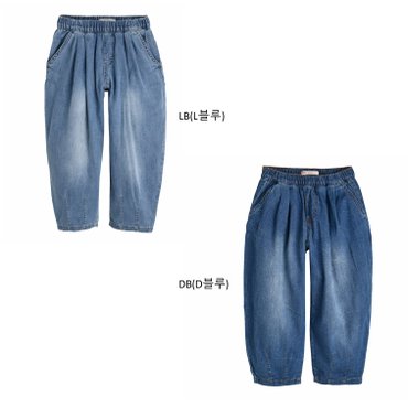 리바이스키즈 V252PT127P, V252PT327P - 투턱테이퍼드진