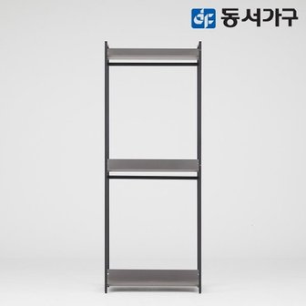 동서가구 몬티아 철제 시스템 셀프 드레스룸/800 2단 행거 DF643448