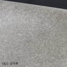 친환경 1.8T 두꺼운 바닥재 대리석 원목 셀프시공 베란다 거실 안방용 장판 매트 모음 HGZON-1821T 구들장  모노륨 (폭)183cm x (길이)5m