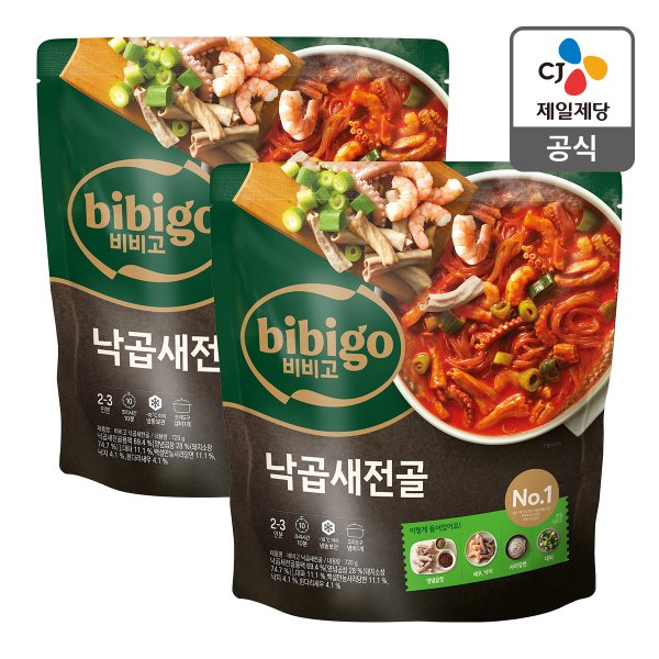 [본사배송][밀키트] 비비고 낙곱새전골 720g X 2개