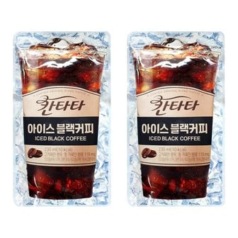  칸타타 아이스 블랙커피 230ml x 10팩 파우치음료