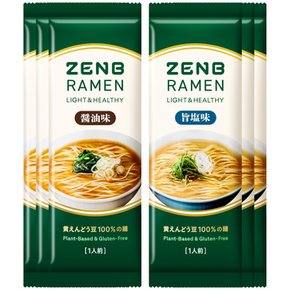 ZENB + [글루텐 프리 라멘] 젠부 라멘 밀 키트 6식 (간장 맛 3식 맛 짠맛 3식)