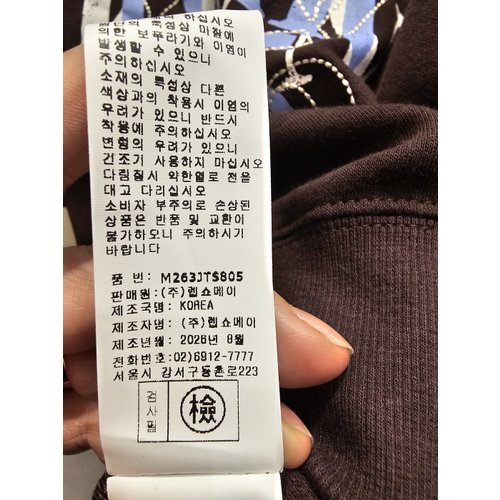상품이미지8
