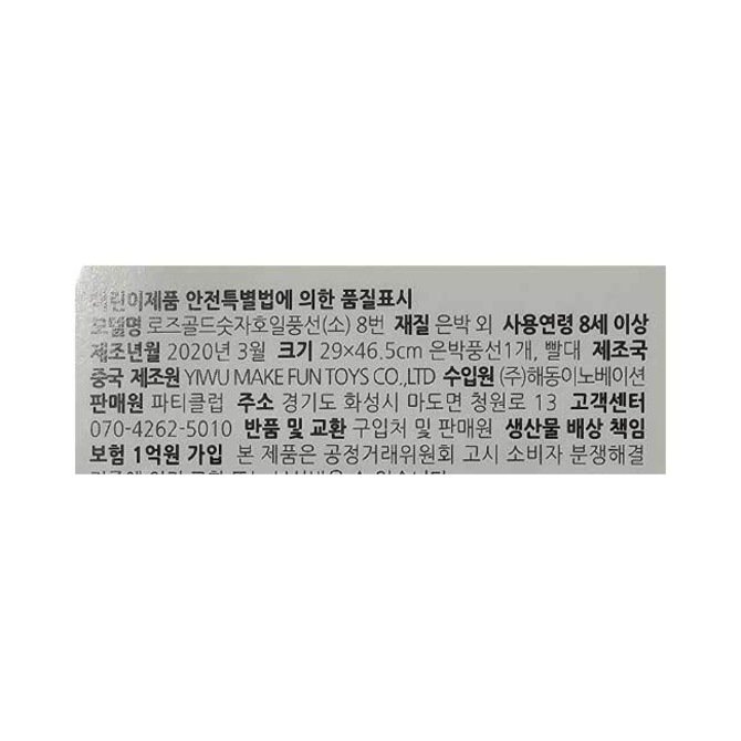 상품 이미지1