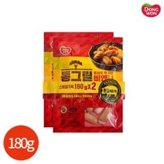  동원 통그릴 비엔나 180g x 4봉
