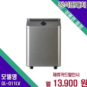 미생물 분해 1 2kg 바리미 GL 011LV GL-011LV 60개월 26900