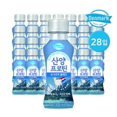 덴마크 산양프로틴 요구르트 플레인 150ml 28입