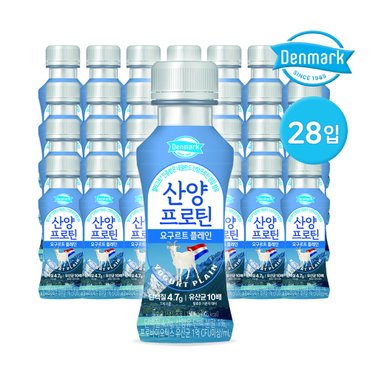 동원 덴마크 산양프로틴 요구르트 플레인 150ml 28입