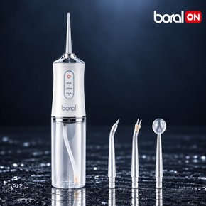 충전식 무선 구강세정기 220ml BR-TC10 구강세척기 물치실