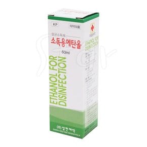 삼현 소독용 에탄올 60ml 250ml 300ml 소독 피부 상처 구급 상비약