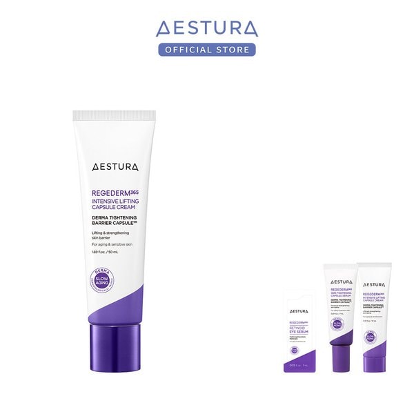 [단독]에스트라 리제덤365 밀도탄력 캡슐크림 50ml