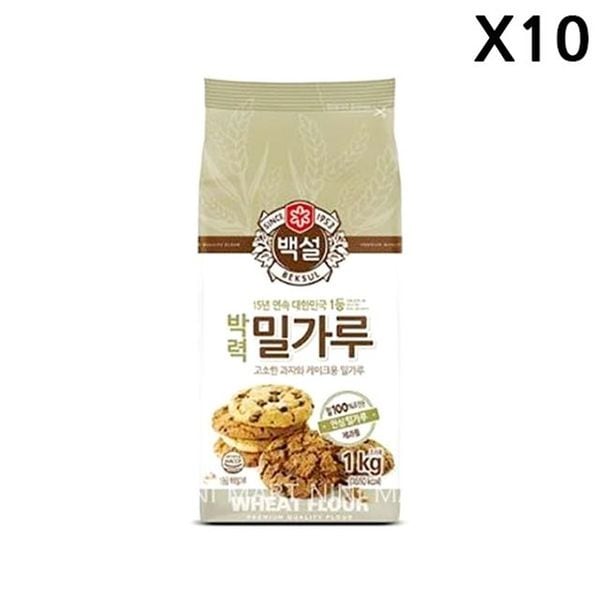 FK 박력 밀가루 백설 1K X10