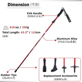 Azarxis 트레킹 폴 접이식 경량 트레랑 폴 등산 스톡 110 cm 120 cm 130 cm 트레일 러닝 등산용