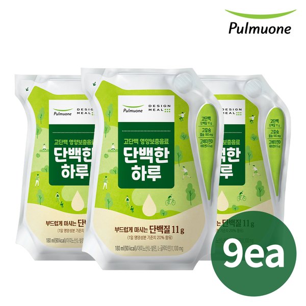 디자인밀 단백한 하루 180ml X9개 단백질 식사대용 균형 영양식