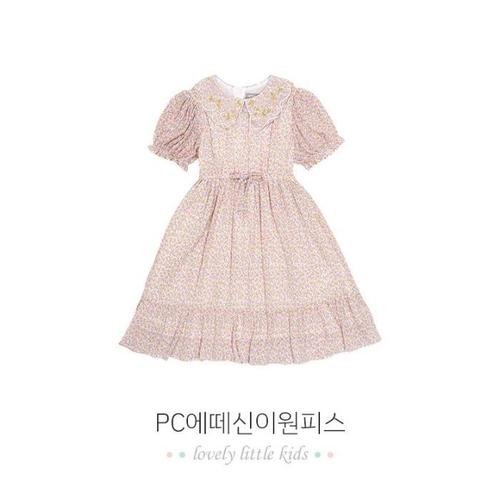 [더센트럴] 쁘띠앙팡 TC01 에떼신이 PCV35GOP141(1)