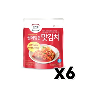 종가집 썰어담은 맛김치 50g x 6개