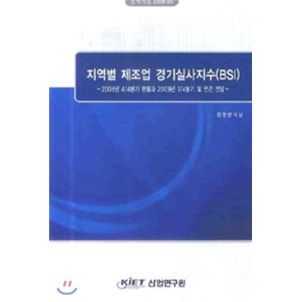 확대된 대표 상품이미지1