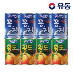 [유동] 꽁치 400g x4개 +황도슬라이스 400g x4개