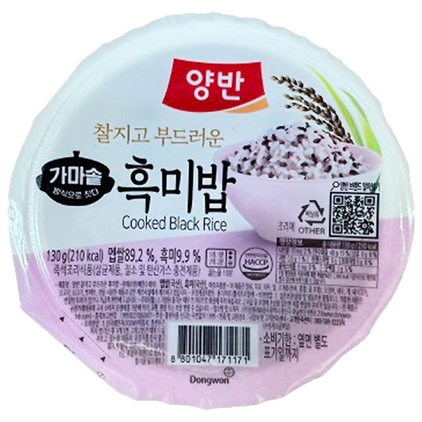 확대된 대표 상품이미지1