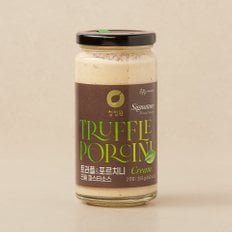 트러플&포르치니 크림 파스타소스 350g