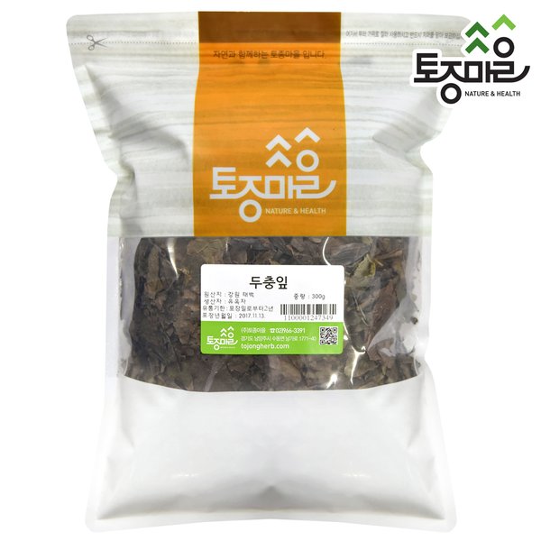 국산 두충잎 300g
