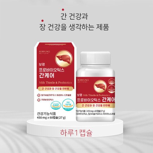상품이미지3