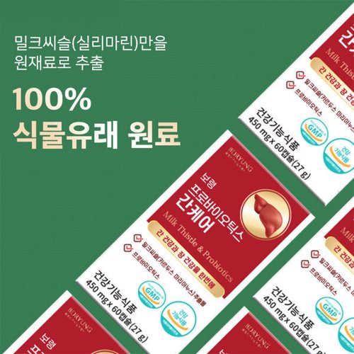 상품이미지4