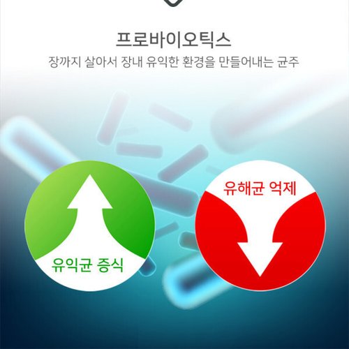 상품이미지6
