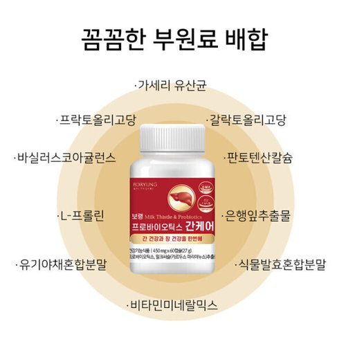 상품이미지7