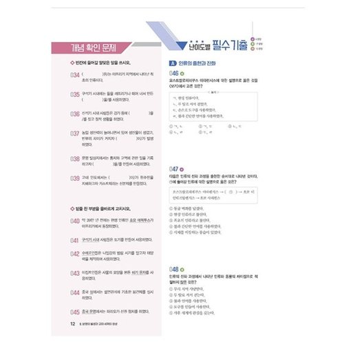 추가이미지
