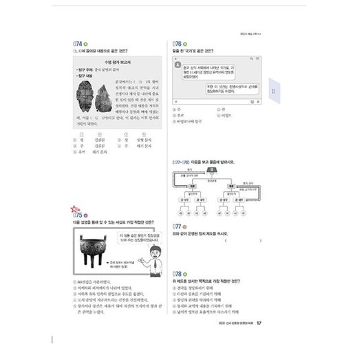 추가이미지