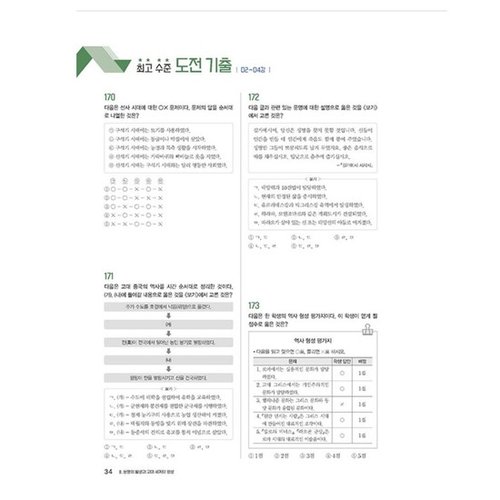 추가이미지