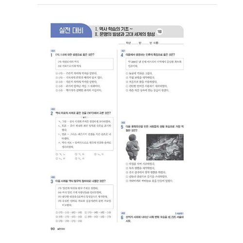 추가이미지