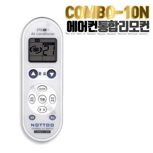 확대된 대표 상품이미지1