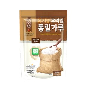 유기농 우리밀 통밀가루 600g