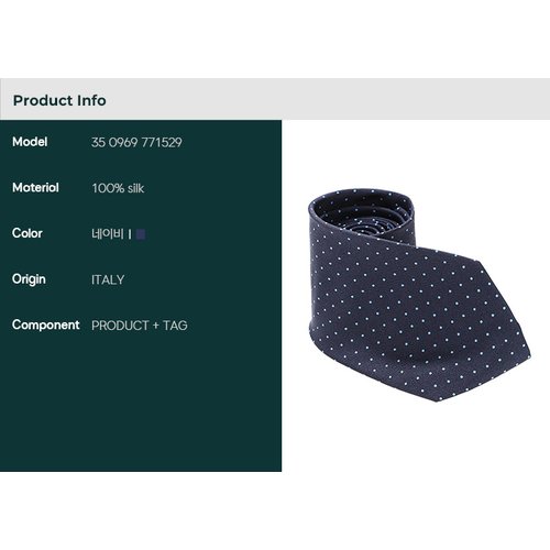 https://benushop.ii.hhosting.kr/FERRAGAMO/ACC/24SS/A_35_0969_771529-B41/INFO.jpg