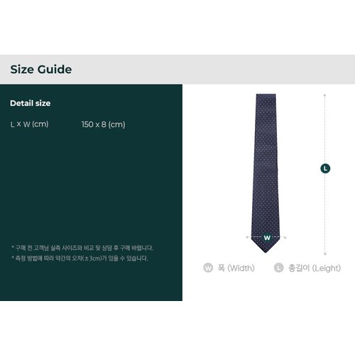 https://benushop.ii.hhosting.kr/FERRAGAMO/ACC/24SS/A_35_0969_771529-B41/SIZEGUIDE.jpg