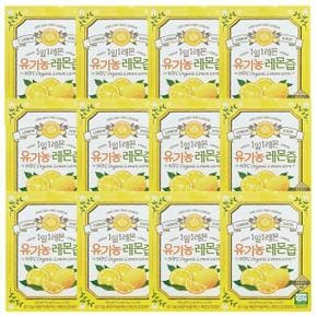홀베리 1일 1레몬 유기농 레몬즙 14포 12박스 CZI (S27347968)