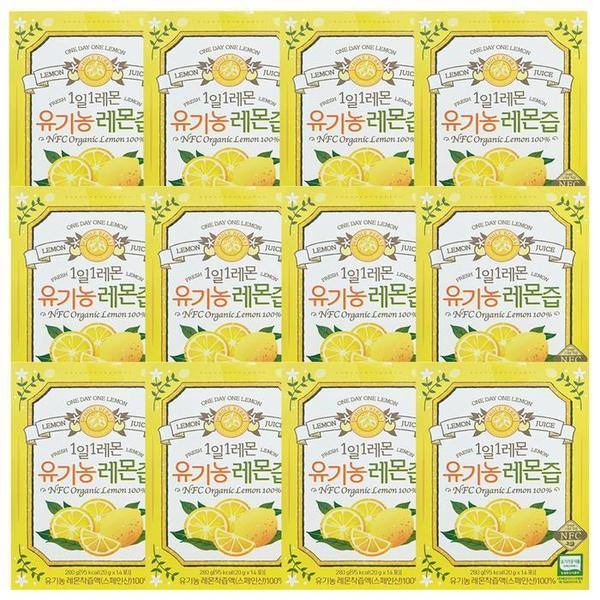 홀베리 1일 1레몬 유기농 레몬즙 14포 12박스 CZI (S27347968)