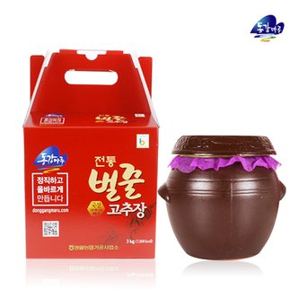 동강마루 [영월농협] 동강마루 전통 벌꿀고추장세트 3kg(항아리용기)