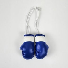 (국내배송)PU 인조가죽 무지 권투 복싱 키링 글러브 장갑 펜던트 7.5X4.5cm 실내 인테리어 소품 블루 한쌍