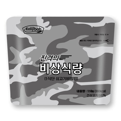 상품이미지2