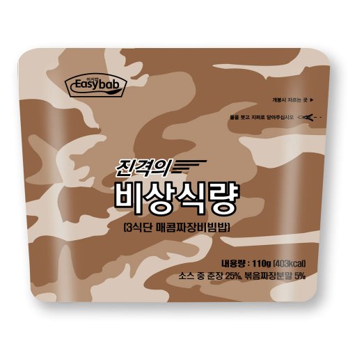 상품이미지4