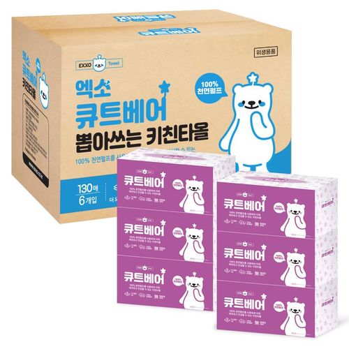 상품 이미지 2