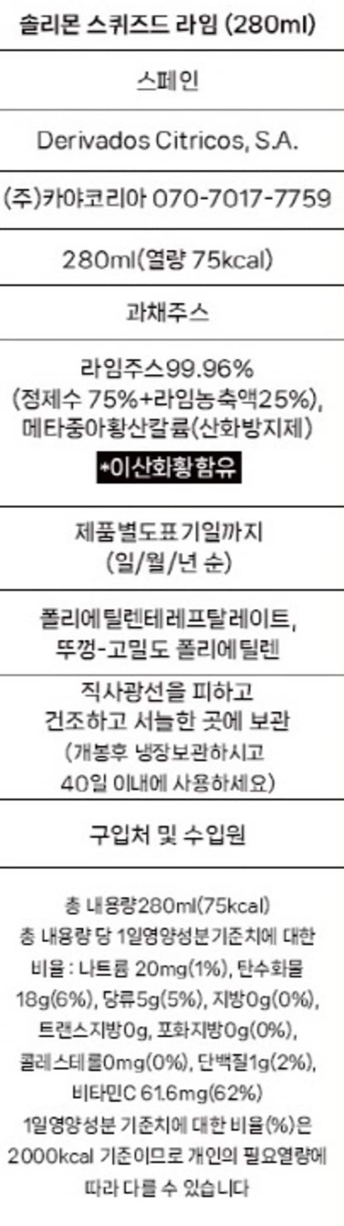 상품 이미지1