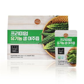 제주농장 100% 제주 여주로 만든 프리미엄 유기농 생 여주즙 1박스(30포)