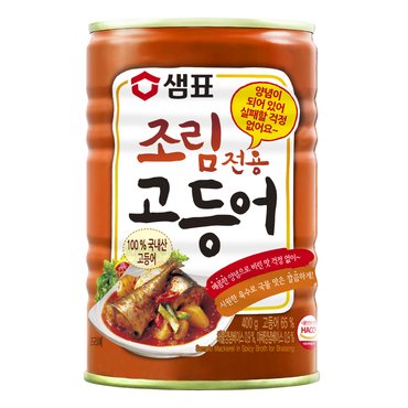 샘표 조림전용 고등어캔 400g(1개)